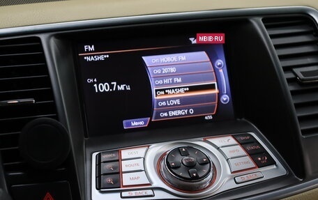 Nissan Teana, 2012 год, 1 460 000 рублей, 15 фотография