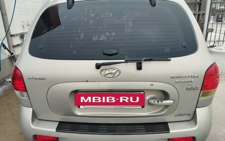 Hyundai Santa Fe Classic, 2010 год, 680 000 рублей, 11 фотография