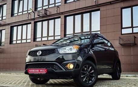 SsangYong Actyon II рестайлинг, 2014 год, 1 268 000 рублей, 24 фотография