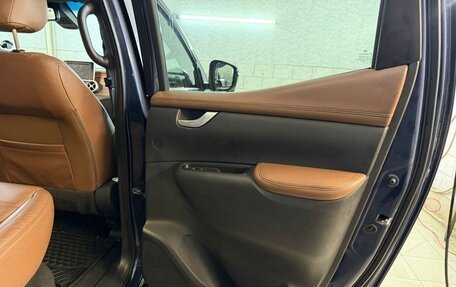 Mercedes-Benz X-Класс I, 2019 год, 5 700 000 рублей, 19 фотография