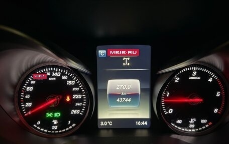 Mercedes-Benz X-Класс I, 2019 год, 5 700 000 рублей, 24 фотография