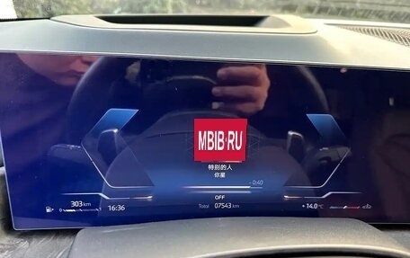 BMW X5, 2024 год, 8 892 000 рублей, 10 фотография