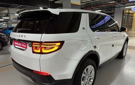 Land Rover Discovery Sport I рестайлинг, 2020 год, 2 640 000 рублей, 3 фотография