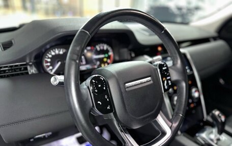 Land Rover Discovery Sport I рестайлинг, 2020 год, 2 640 000 рублей, 5 фотография