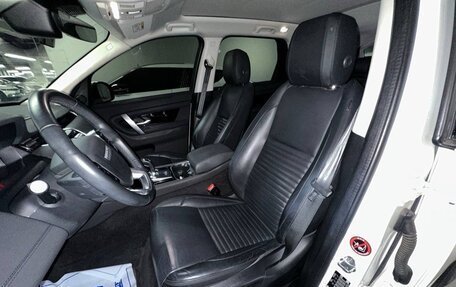 Land Rover Discovery Sport I рестайлинг, 2020 год, 2 640 000 рублей, 9 фотография