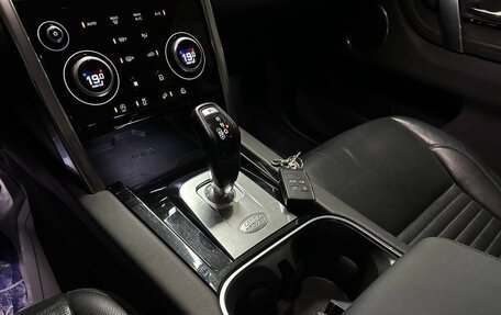 Land Rover Discovery Sport I рестайлинг, 2020 год, 2 640 000 рублей, 8 фотография