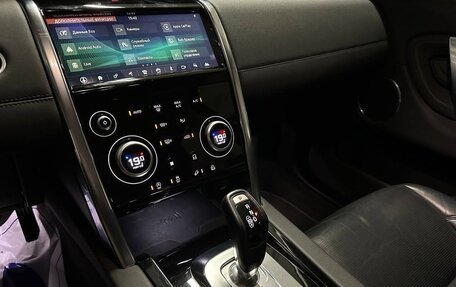 Land Rover Discovery Sport I рестайлинг, 2020 год, 2 640 000 рублей, 7 фотография