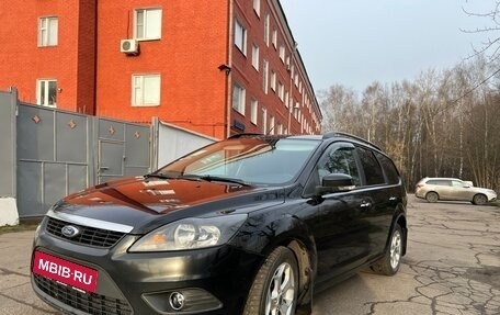 Ford Focus II рестайлинг, 2009 год, 550 000 рублей, 5 фотография