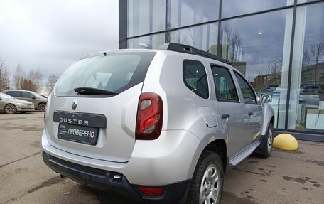 Renault Duster I рестайлинг, 2020 год, 1 110 000 рублей, 5 фотография