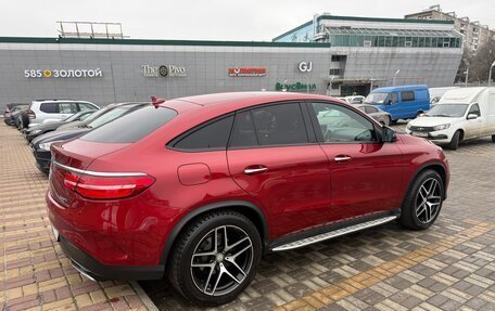 Mercedes-Benz GLE Coupe, 2016 год, 5 500 000 рублей, 4 фотография