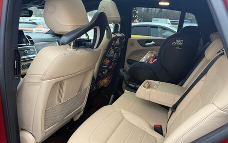 Mercedes-Benz GLE Coupe, 2016 год, 5 500 000 рублей, 9 фотография