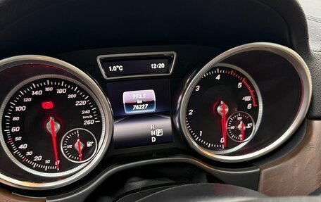 Mercedes-Benz GLE Coupe, 2016 год, 5 500 000 рублей, 11 фотография