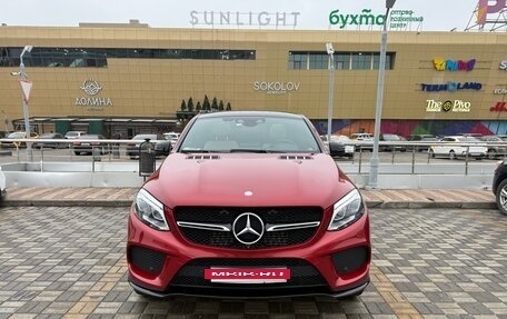 Mercedes-Benz GLE Coupe, 2016 год, 5 500 000 рублей, 3 фотография