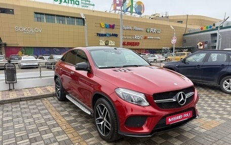 Mercedes-Benz GLE Coupe, 2016 год, 5 500 000 рублей, 2 фотография