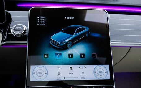 Mercedes-Benz S-Класс, 2025 год, 22 780 000 рублей, 19 фотография