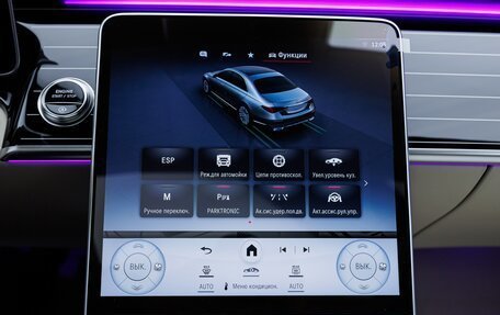 Mercedes-Benz S-Класс, 2025 год, 22 780 000 рублей, 17 фотография