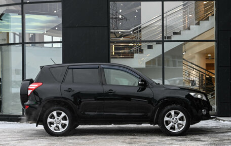 Toyota RAV4, 2010 год, 1 260 000 рублей, 6 фотография