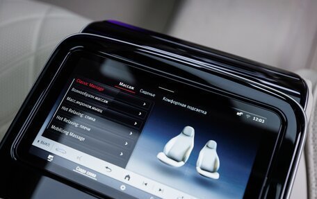 Mercedes-Benz S-Класс, 2025 год, 22 780 000 рублей, 30 фотография