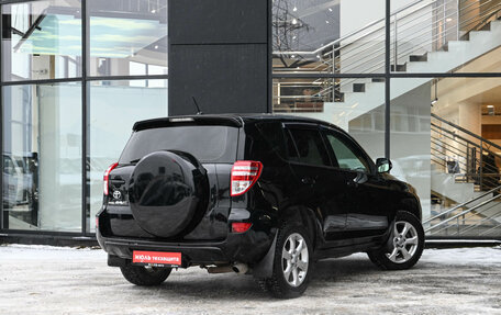 Toyota RAV4, 2010 год, 1 260 000 рублей, 7 фотография