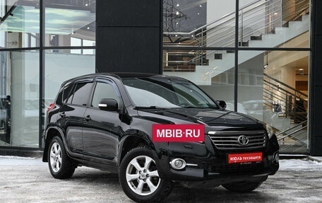 Toyota RAV4, 2010 год, 1 260 000 рублей, 4 фотография