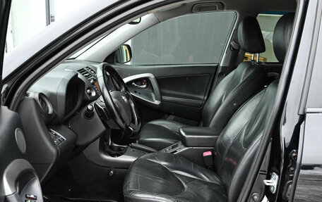 Toyota RAV4, 2010 год, 1 260 000 рублей, 10 фотография