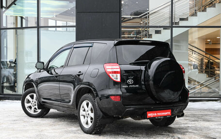 Toyota RAV4, 2010 год, 1 260 000 рублей, 9 фотография
