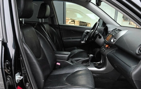 Toyota RAV4, 2010 год, 1 260 000 рублей, 13 фотография