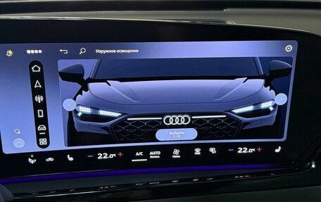 Audi A5, 2025 год, 6 257 000 рублей, 20 фотография