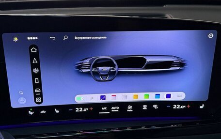 Audi A5, 2025 год, 6 257 000 рублей, 21 фотография