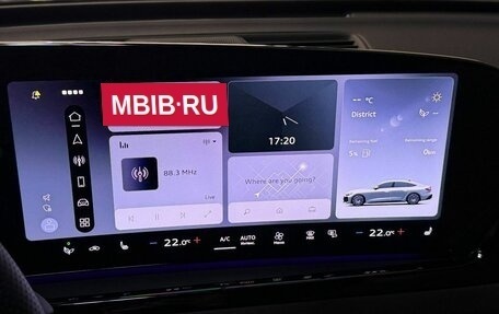 Audi A5, 2025 год, 6 257 000 рублей, 28 фотография