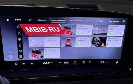 Audi A5, 2025 год, 6 257 000 рублей, 32 фотография