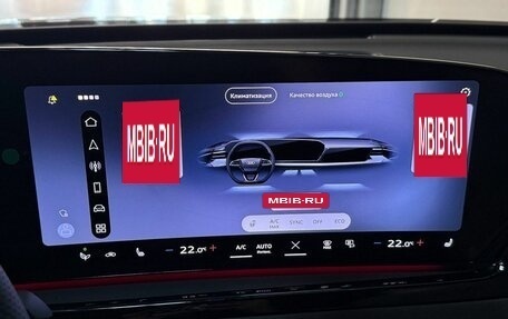 Audi A5, 2025 год, 6 257 000 рублей, 23 фотография