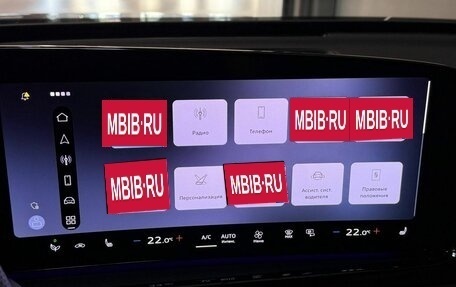 Audi A5, 2025 год, 6 257 000 рублей, 33 фотография