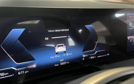 BMW X3, 2025 год, 7 250 000 рублей, 17 фотография