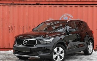 Volvo XC40 I, 2019 год, 2 800 000 рублей, 1 фотография