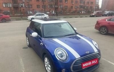 MINI Hatch, 2018 год, 2 350 000 рублей, 1 фотография