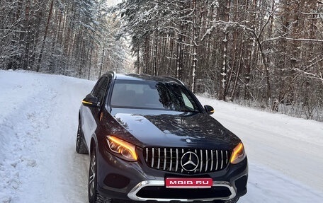 Mercedes-Benz GLC, 2016 год, 2 900 000 рублей, 1 фотография