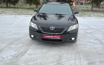Toyota Camry, 2006 год, 1 000 000 рублей, 1 фотография