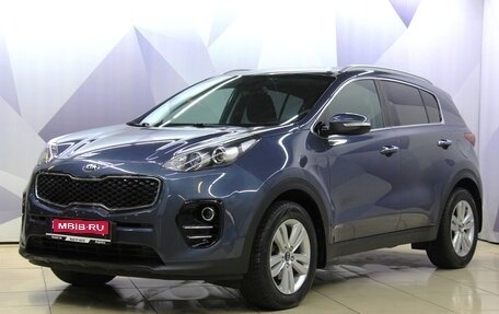 KIA Sportage IV рестайлинг, 2017 год, 2 093 000 рублей, 1 фотография