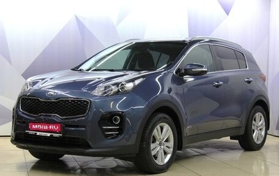 KIA Sportage IV рестайлинг, 2017 год, 2 093 000 рублей, 1 фотография