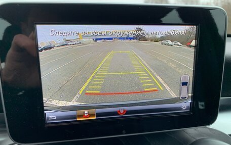 Mercedes-Benz GLC, 2018 год, 3 290 000 рублей, 23 фотография