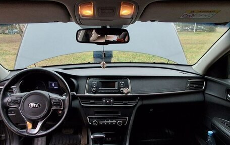 KIA Optima IV, 2016 год, 1 700 000 рублей, 11 фотография