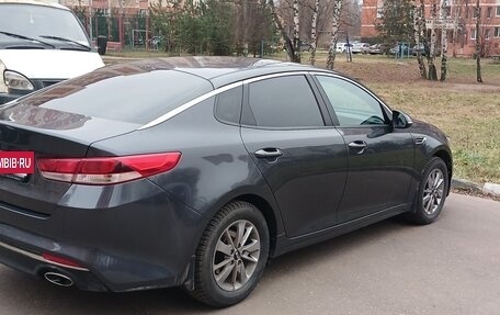 KIA Optima IV, 2016 год, 1 700 000 рублей, 3 фотография