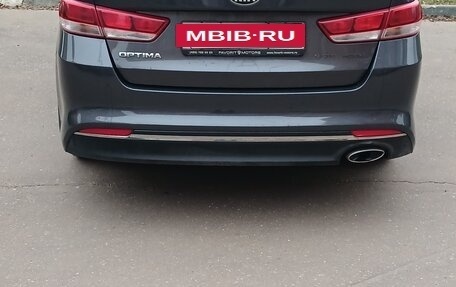 KIA Optima IV, 2016 год, 1 700 000 рублей, 2 фотография