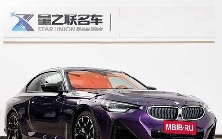 BMW 2 серия, 2025 год, 5 130 000 рублей, 4 фотография