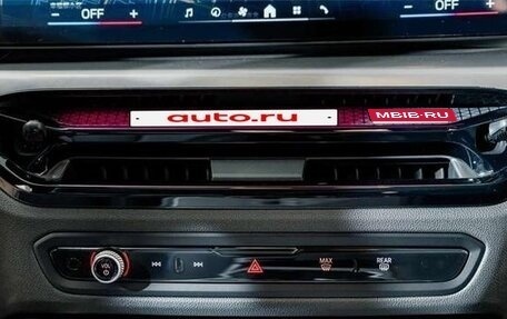 BMW 2 серия, 2025 год, 5 130 000 рублей, 19 фотография