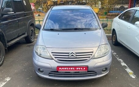 Citroen C3 II, 2004 год, 295 000 рублей, 2 фотография