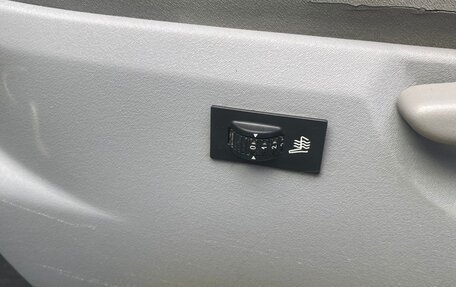 Citroen C3 II, 2004 год, 295 000 рублей, 12 фотография