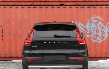 Volvo XC40 I, 2019 год, 2 800 000 рублей, 5 фотография