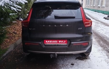 Volvo XC40 I, 2019 год, 2 800 000 рублей, 11 фотография